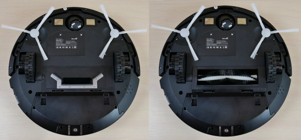 Vaizdas iš apačios