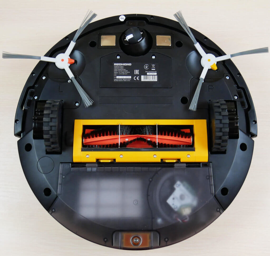 Vaizdas iš apačios