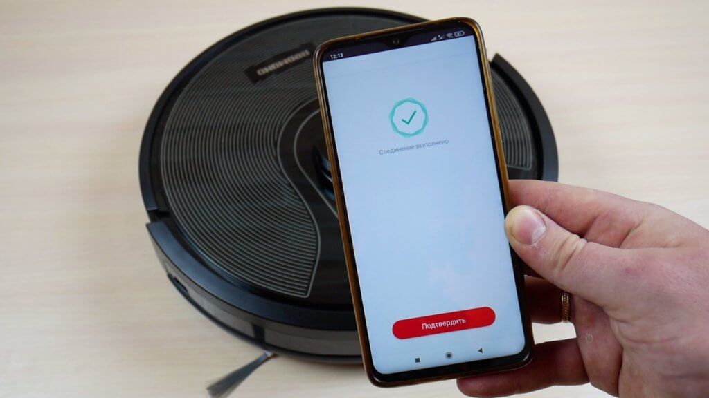 Prisijungiama prie „Wi-Fi“