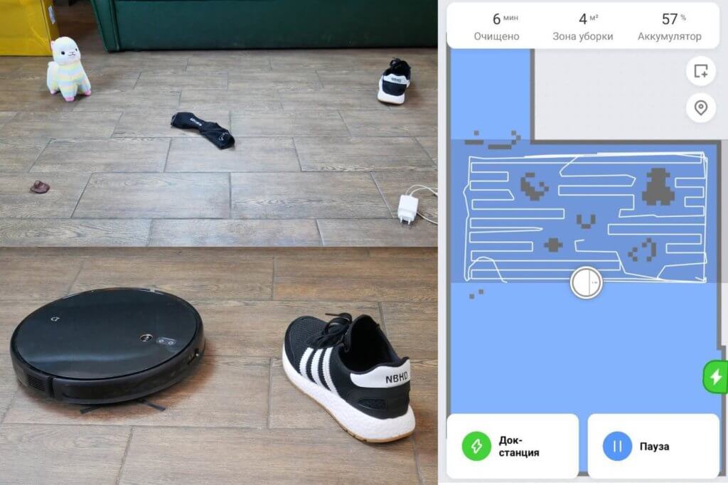 Objektų atpažinimas ant grindų