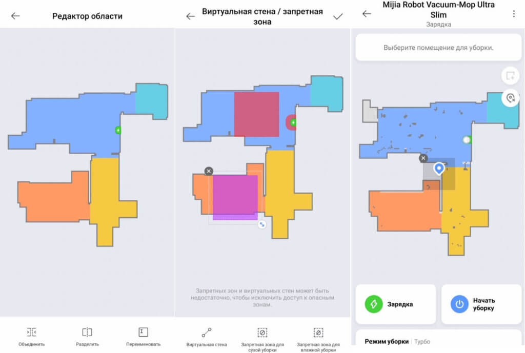 Žemėlapių valdymas