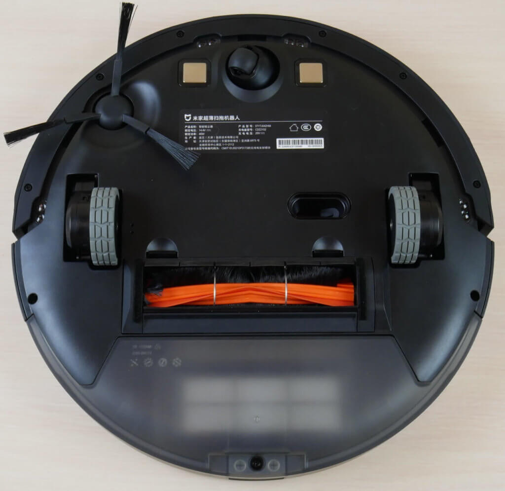 Vaizdas iš apačios