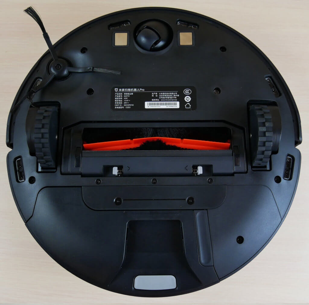 Vaizdas iš apačios