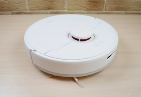 Xiaomi Trouver LDS Finder: un modelo similar al Dreame D9 a un mejor precio