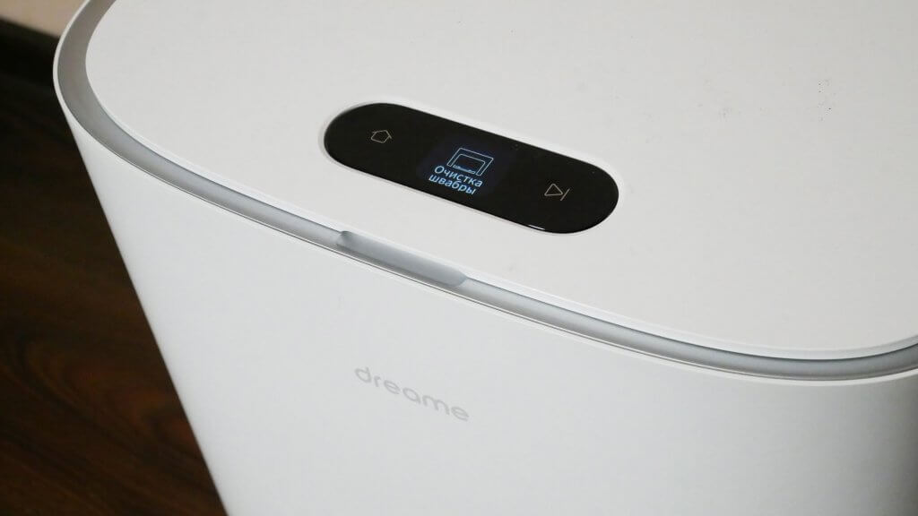 Ekranas „Dreame Bot W10“ stotyje