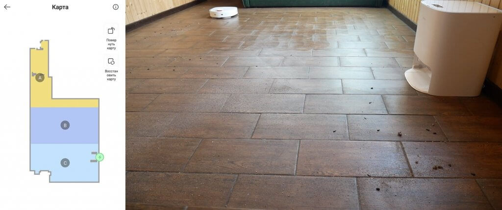 Kambario padalijimas į zonas