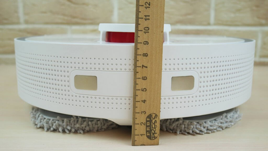 Roboto dulkių siurblio aukštis