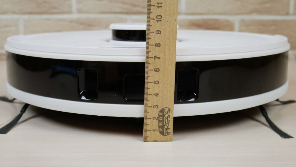 Roboto dulkių siurblio aukštis