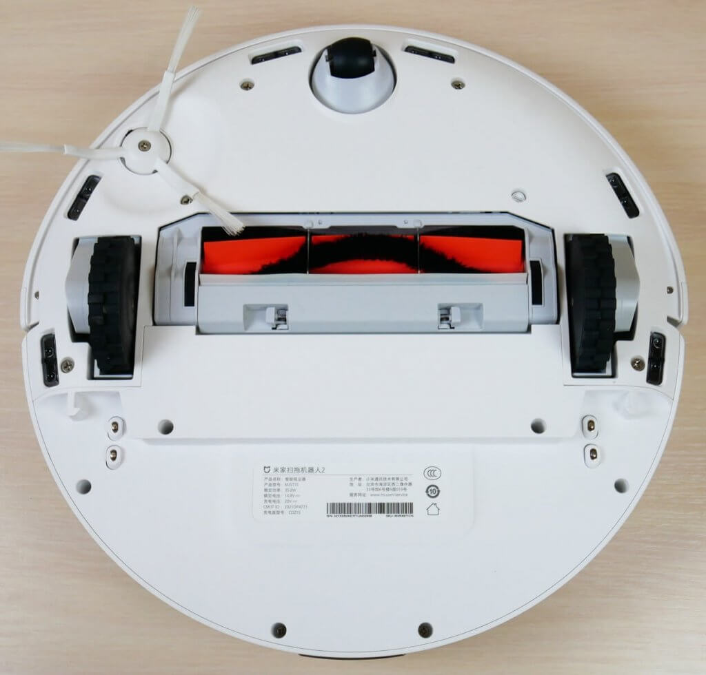 Vaizdas iš apačios