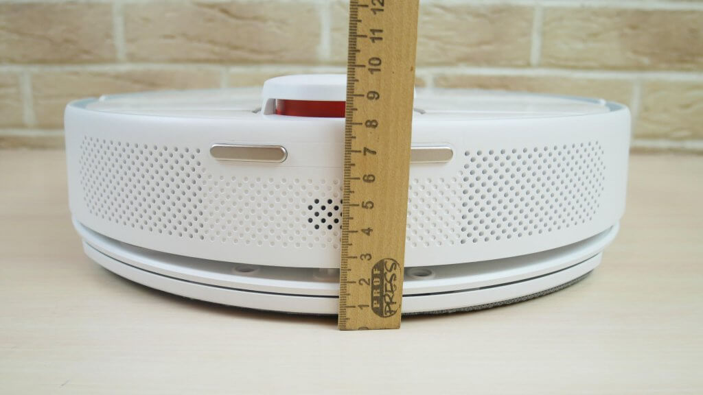 Roboto dulkių siurblio aukštis