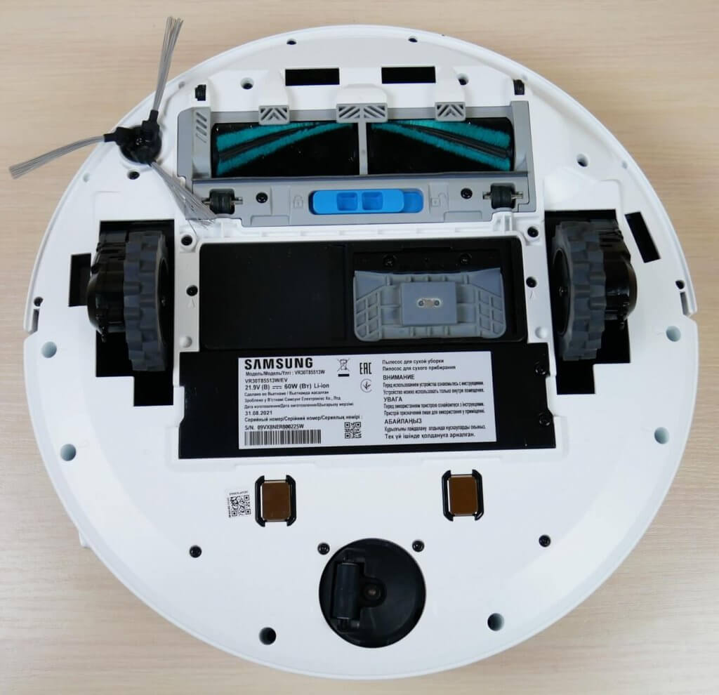 „Samsung Jet Bot+“, vaizdas iš apačios