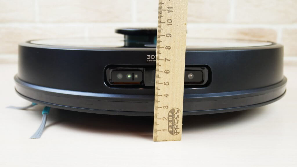 „Cecotec Conga 7090 IA“ aukštis