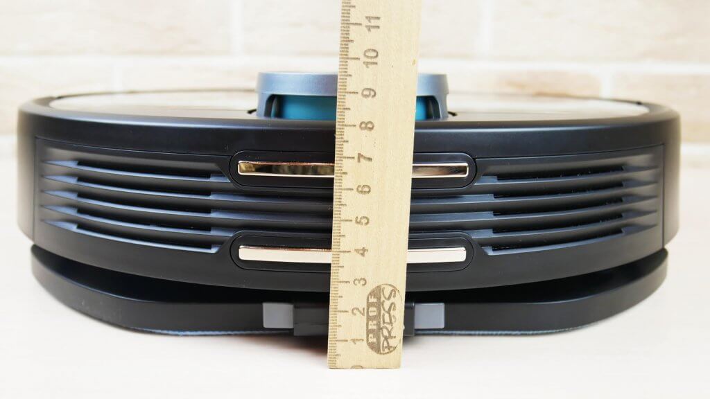 Roboto dulkių siurblio aukštis