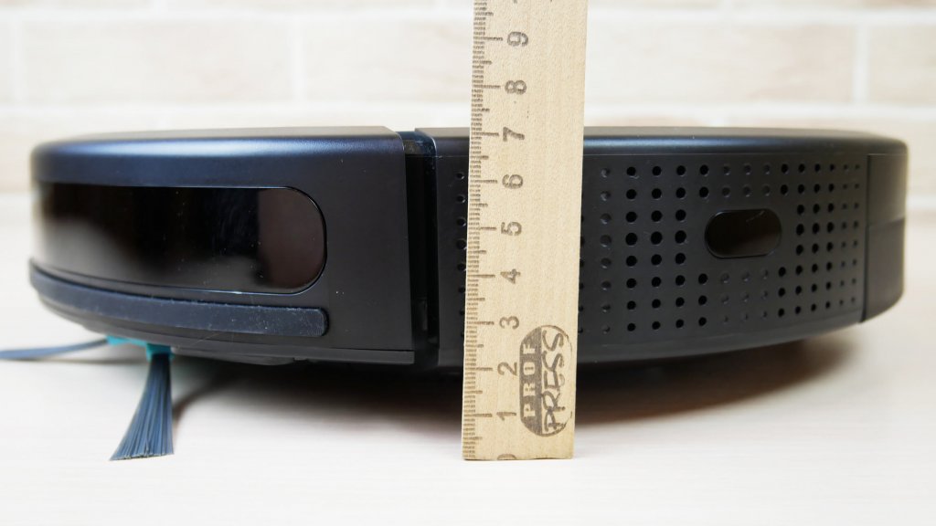 Roboto dulkių siurblio aukštis