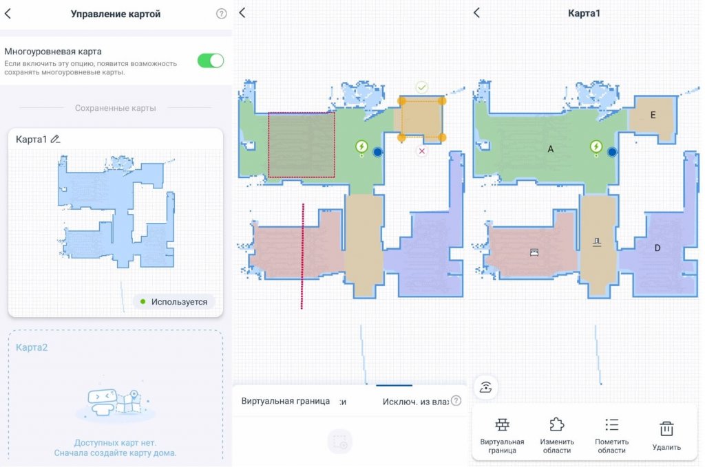 Darbas su žemėlapiu