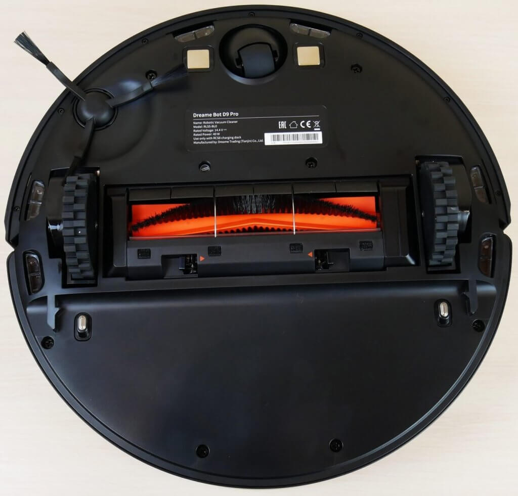 Dreame Bot D9 Pro: vaizdas iš apačios