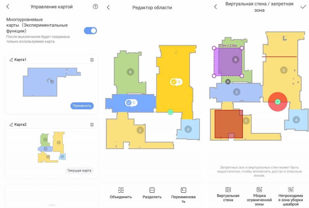 Darbas su žemėlapiu