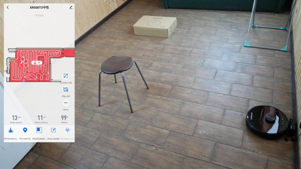 Navigacija kliūčių kambaryje