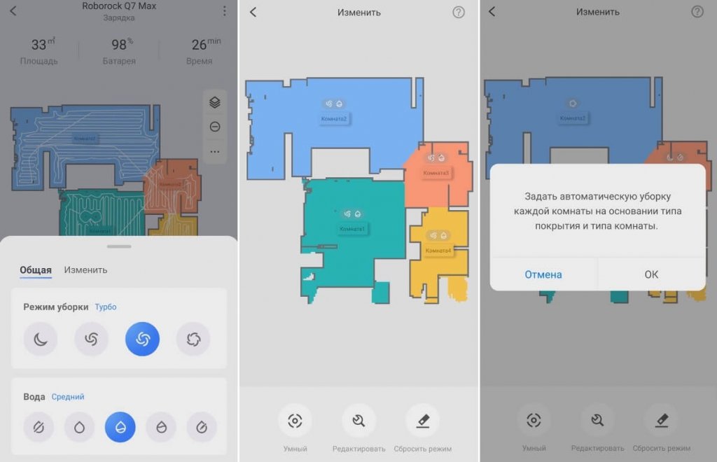 Valymo parametrų nustatymas