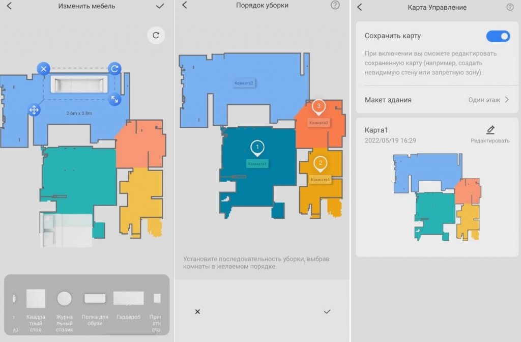 Žemėlapio redaktorius