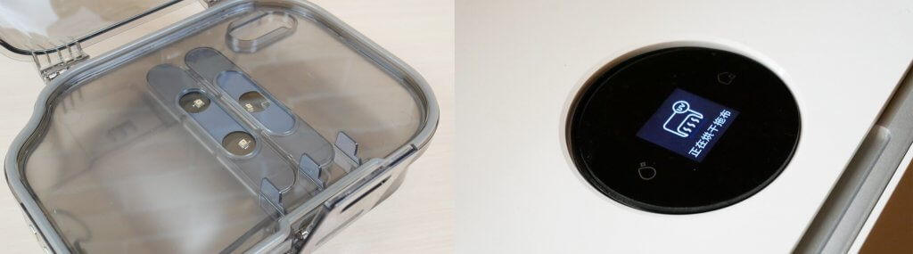 Nešvaraus vandens UV dezinfekavimas