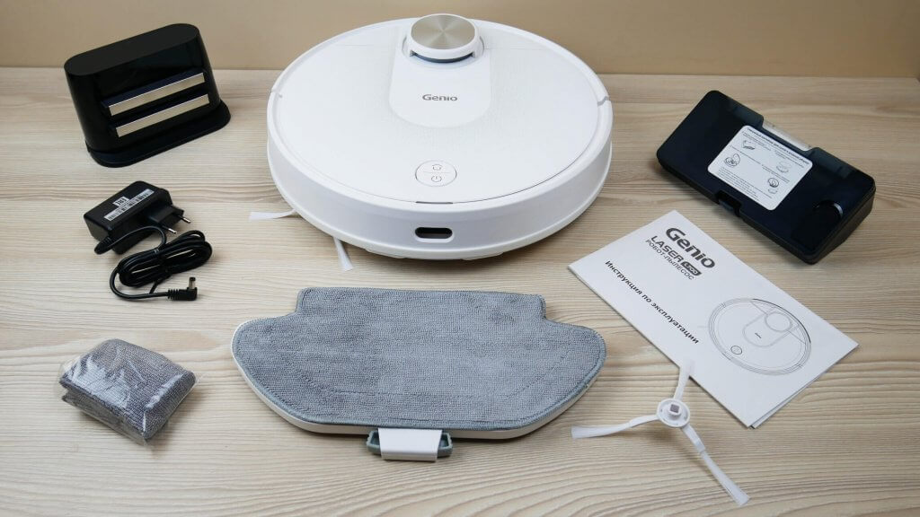 „Genio Laser L700“ pakuotės turinys