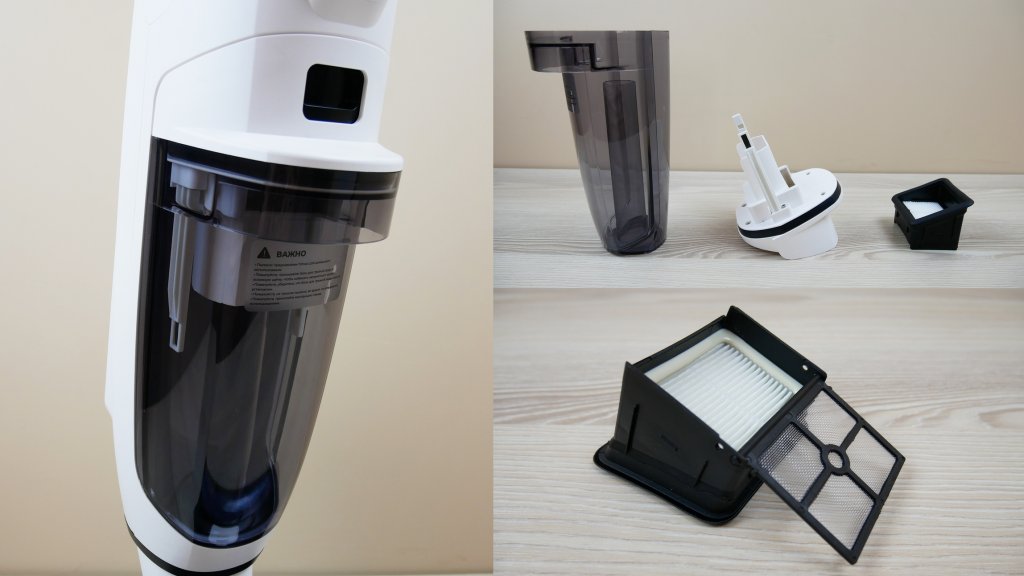 מיכל מים מלוכלכים