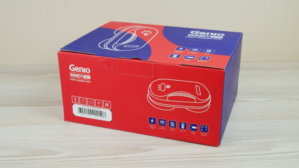 Caja Genio Windy W150