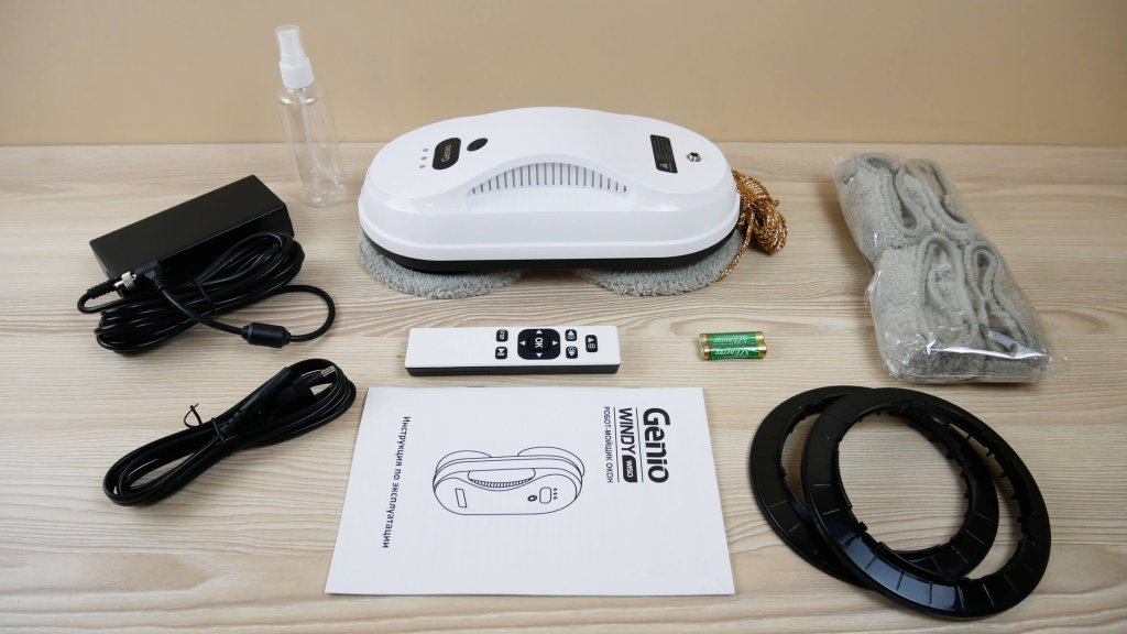 Equipamiento del Genio Windy W150