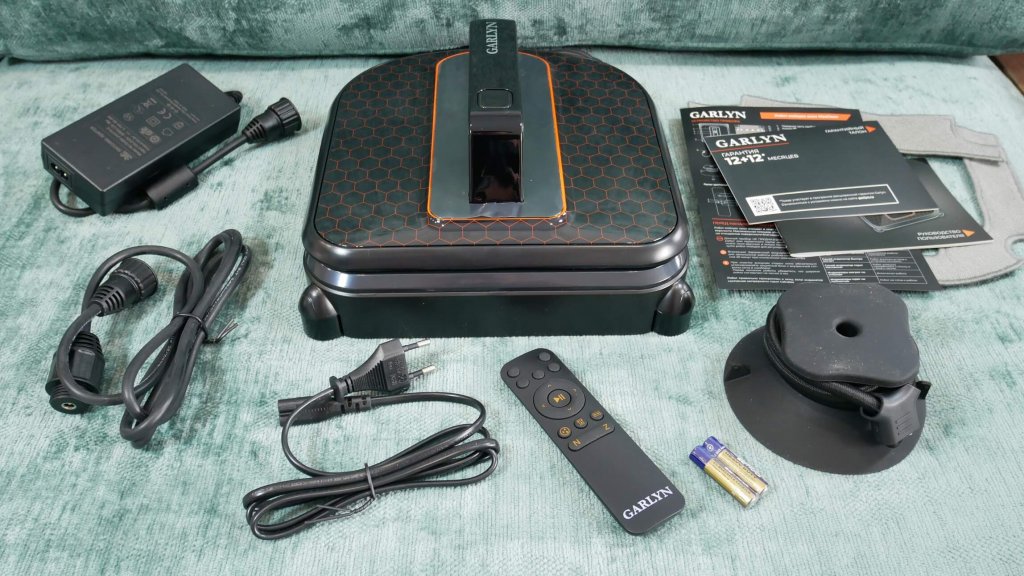 Paquete MaxClean de GARLYN