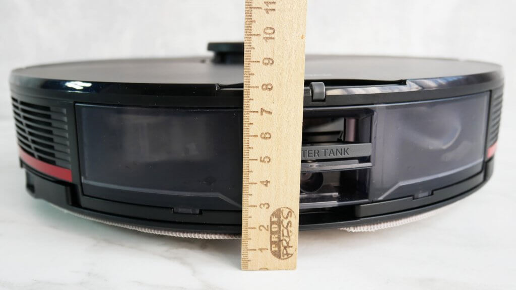 „Roborock S7 MaxV“ kėbulo aukštis