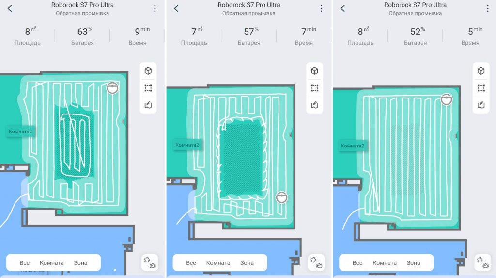 Keliavimo ant kilimo būdai