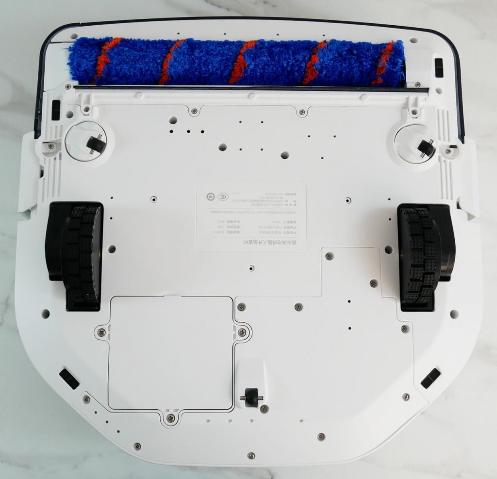 „Xiaomi Smartmi A1“: vaizdas iš apačios