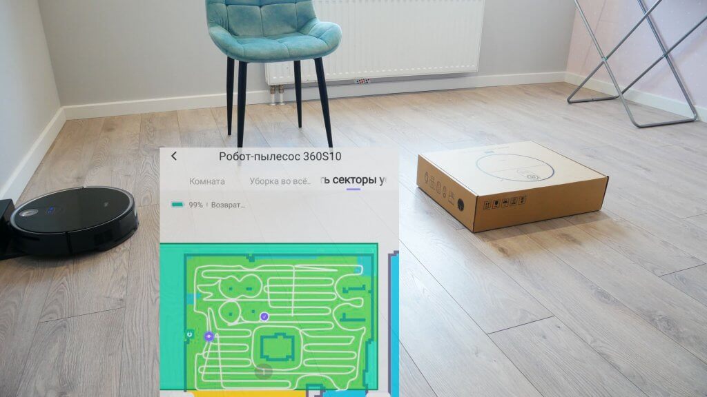 Navigacija kliūčių kambaryje