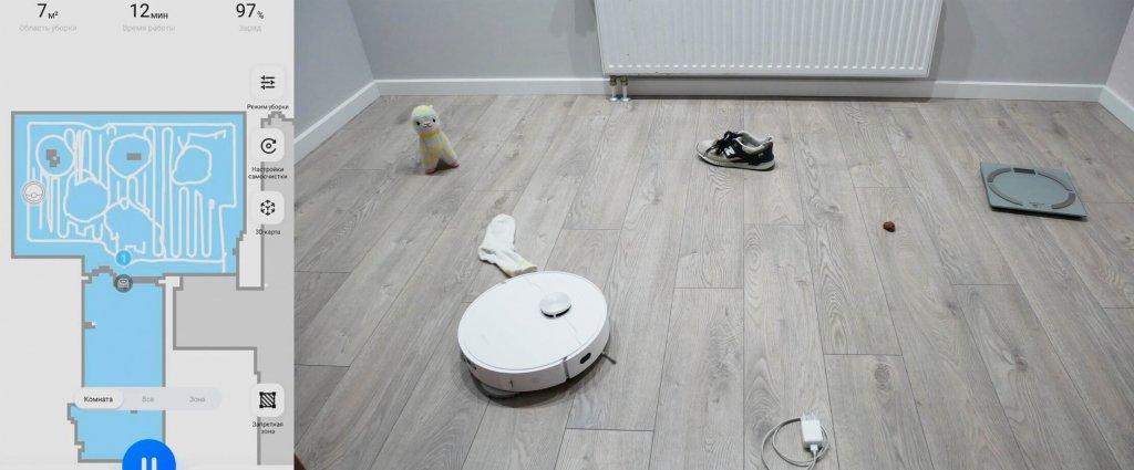 Atpažinti objektus ant grindų naktį