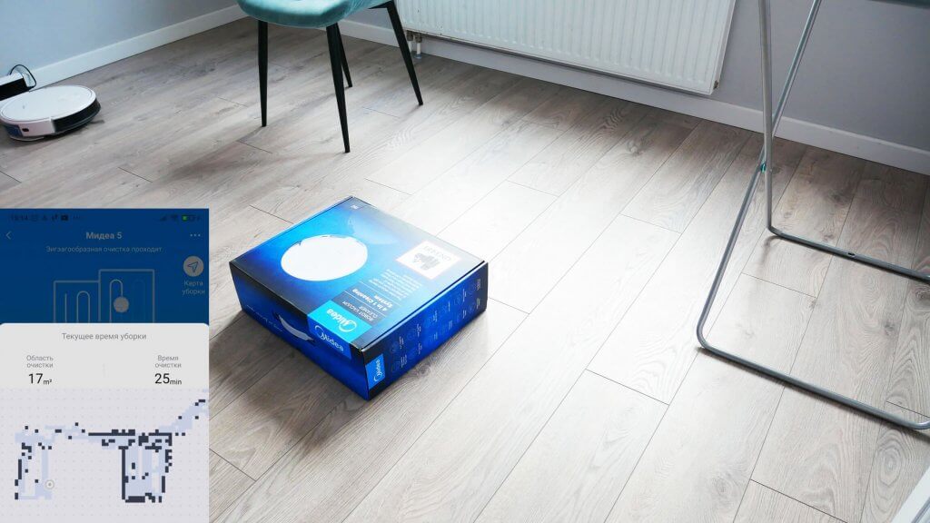 Navigacija kliūčių kambaryje