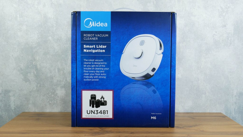 „Midea M6“ (VCR21LDSW) dėžutė