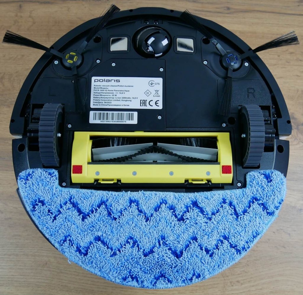 „Polaris PVCR 3900 IQ Home“: vaizdas iš apačios