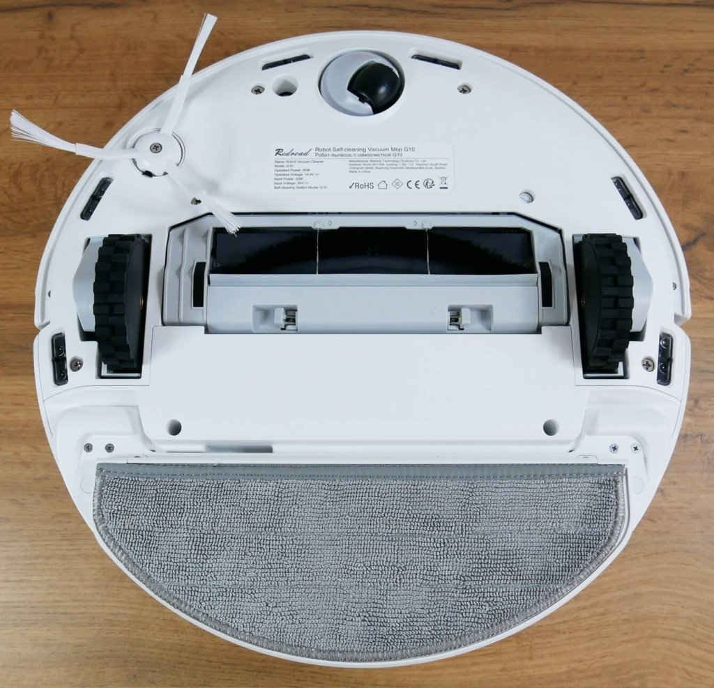 Redroad G10 vaizdas iš apačios