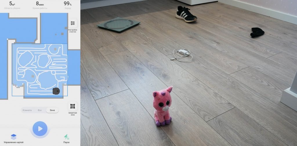 Objektų atpažinimas ant grindų