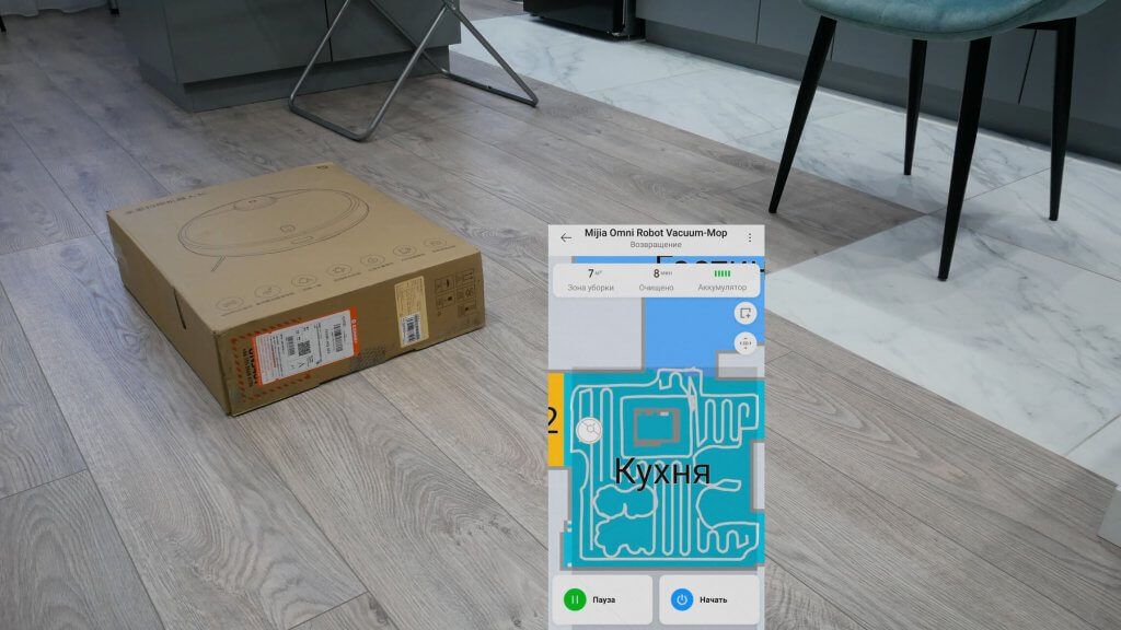 Navigacija kliūčių kambaryje