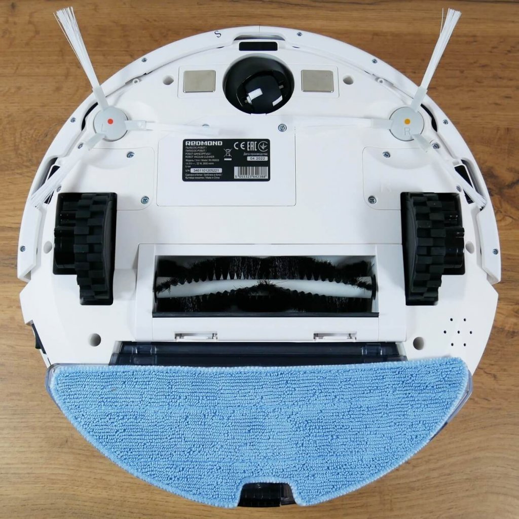 Redmond RV-R660S: vaizdas iš apačios