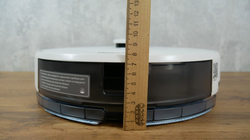 Redmond RV-R660S: korpuso aukštis