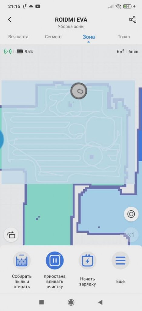 Definición de objetos