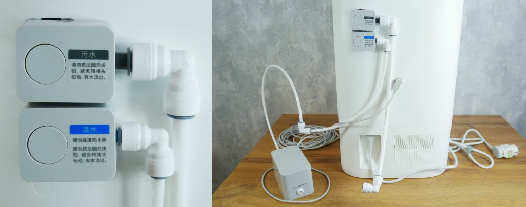 „Xiaomi Mijia OMNI 1S“: stoties prijungimas