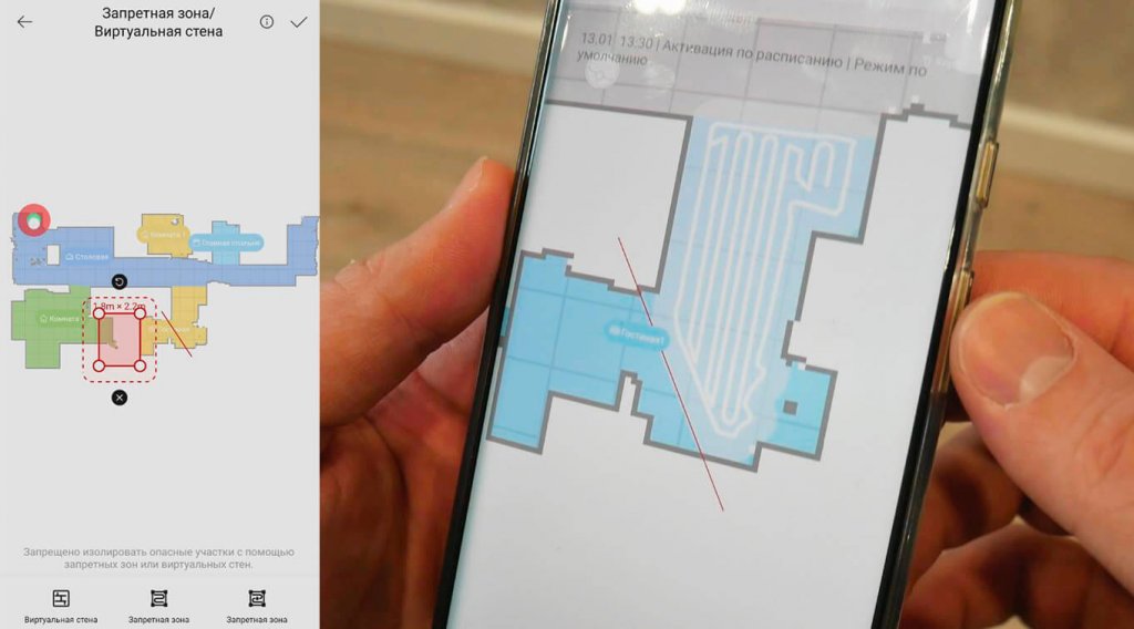Contrôler un aspirateur robot sans routeur