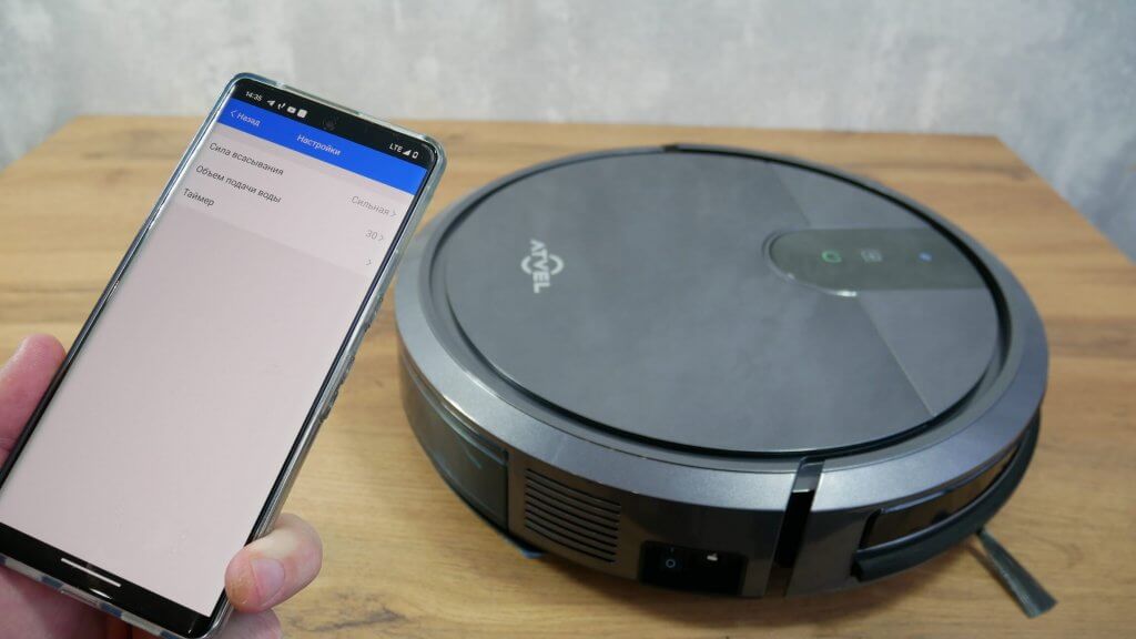 Atvel R70: valdymas išmaniuoju telefonu