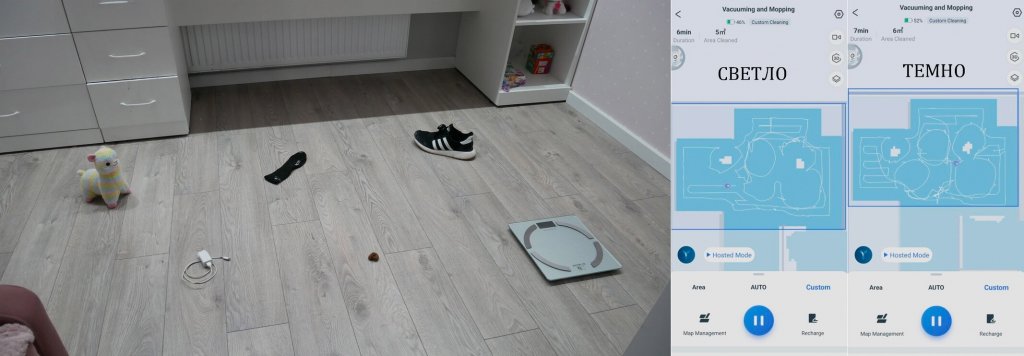 Objektų apibrėžimas