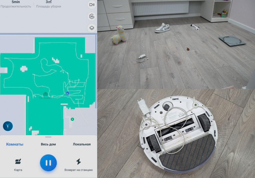 Objektų apibrėžimas