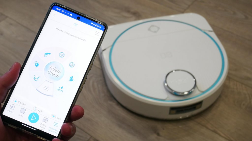 Hobot LEGEE-D8: uporaba